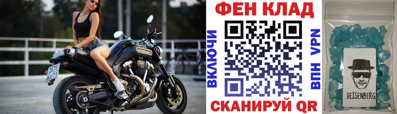 Купить закладки  Старый Крым  Amphetamine Premium 