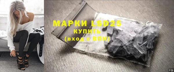 МДПВ Иннополис