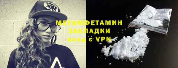 mdma Инта
