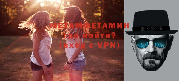 МДПВ Иннополис