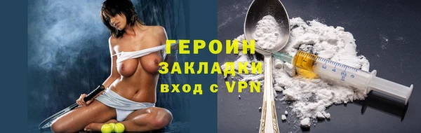 mdma Инта