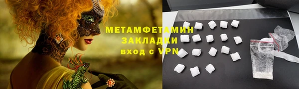 МДПВ Иннополис
