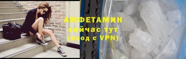 mdma Инта