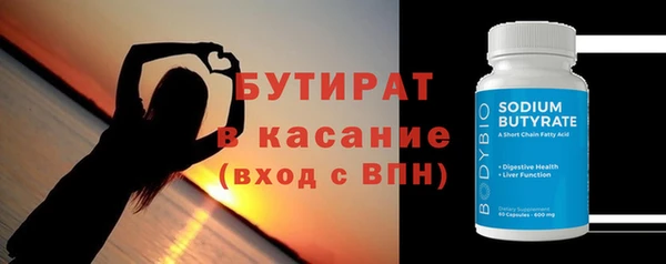 МДПВ Иннополис