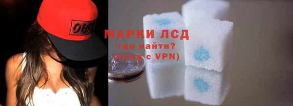 МДПВ Иннополис