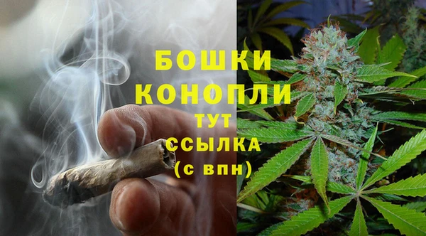 mdma Инта