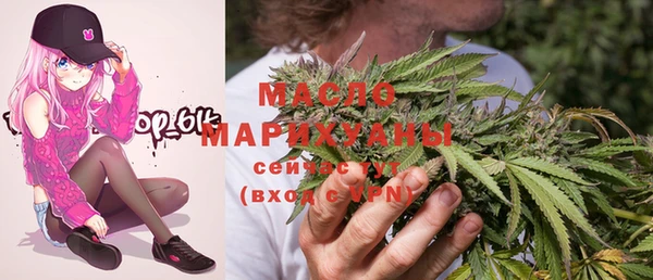 амфетамин Инсар