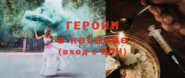 mdma Инта