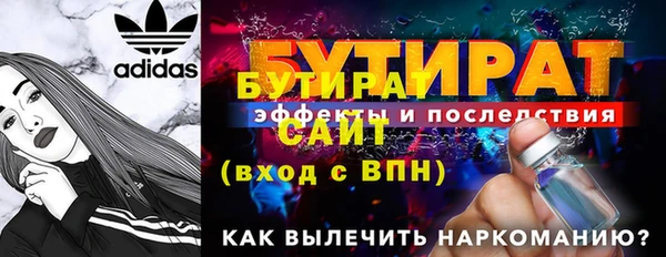 МДПВ Иннополис