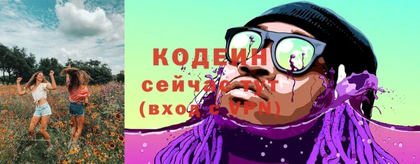 mdma Инта