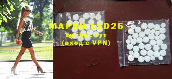 mdma Инта