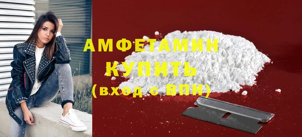mdma Инта
