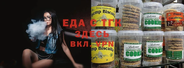 mdma Инта