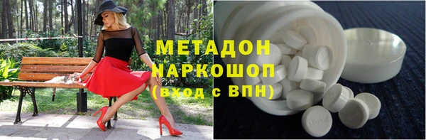 МДПВ Иннополис