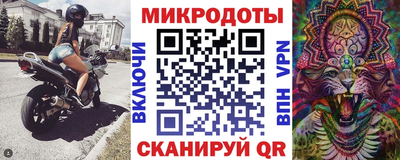 Купить  Старый Крым  Галлюциногенные грибы мицелий 